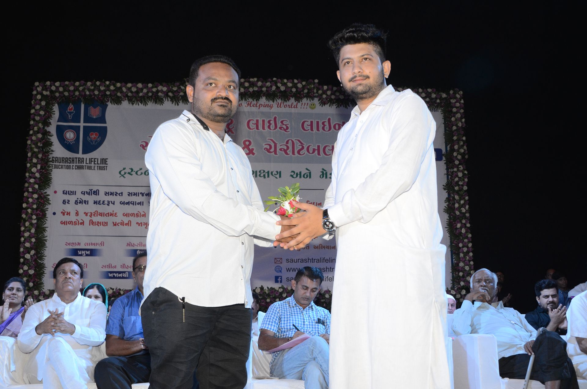 Event photo